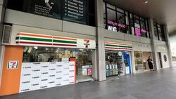 Orchard Plaza (D9), Retail #504096781